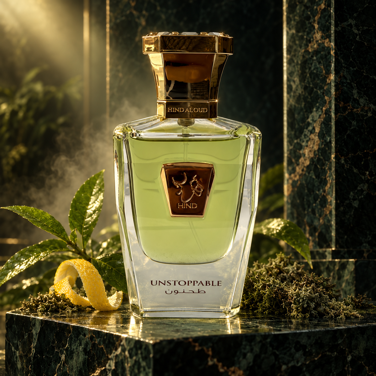 Tahnoun Unstoppable by Hind Al Oud Parfum 50ml
